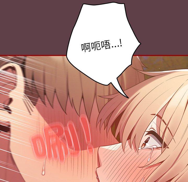 94.jpg