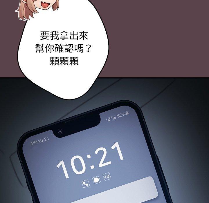 182.jpg