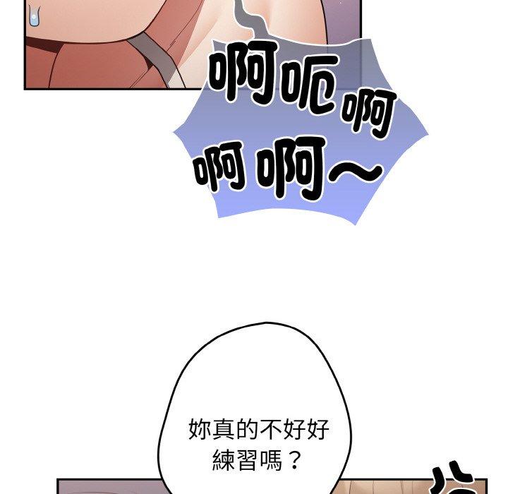 106.jpg
