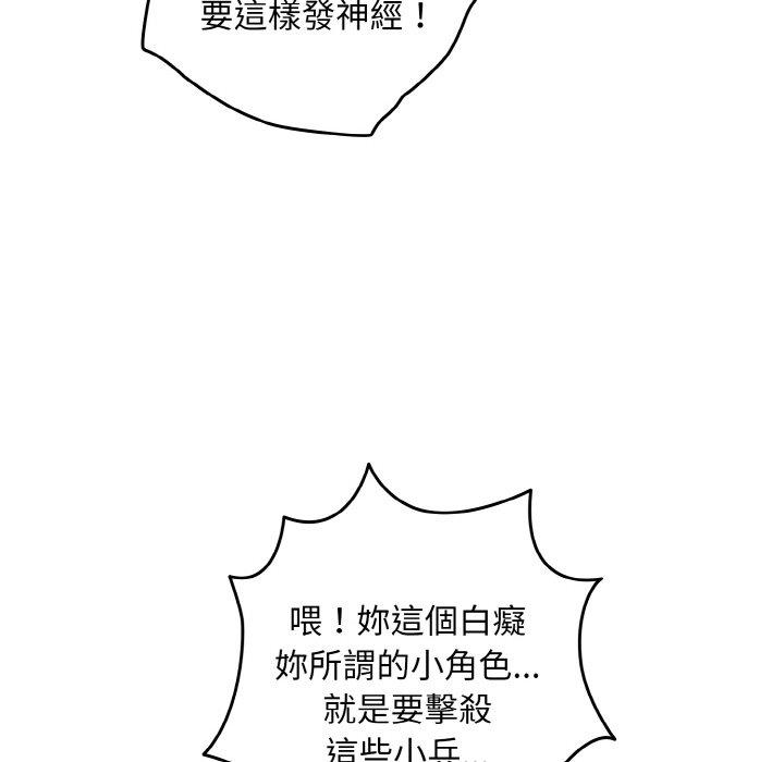 116.jpg