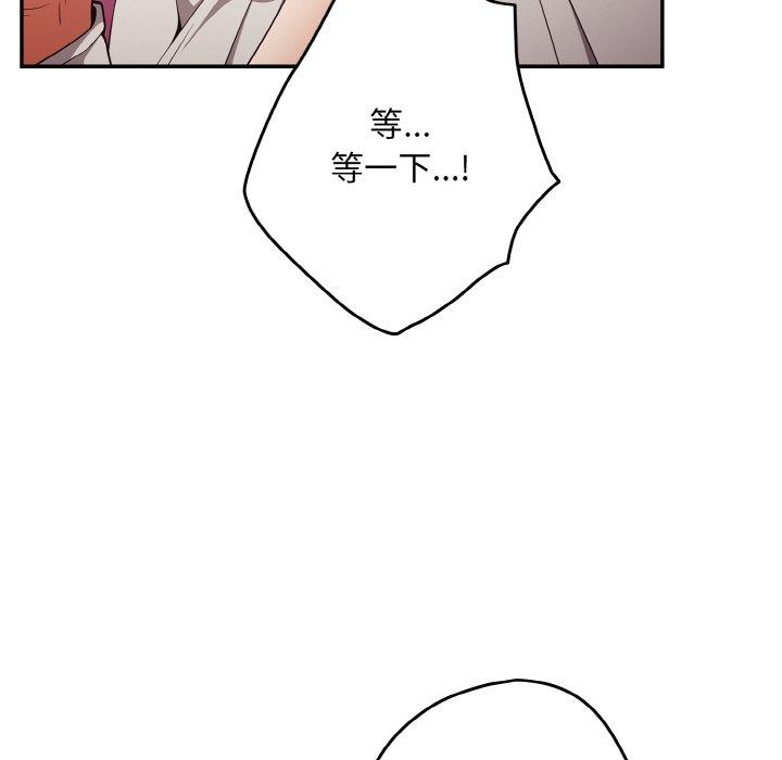 146.jpg