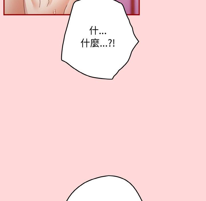 145.jpg