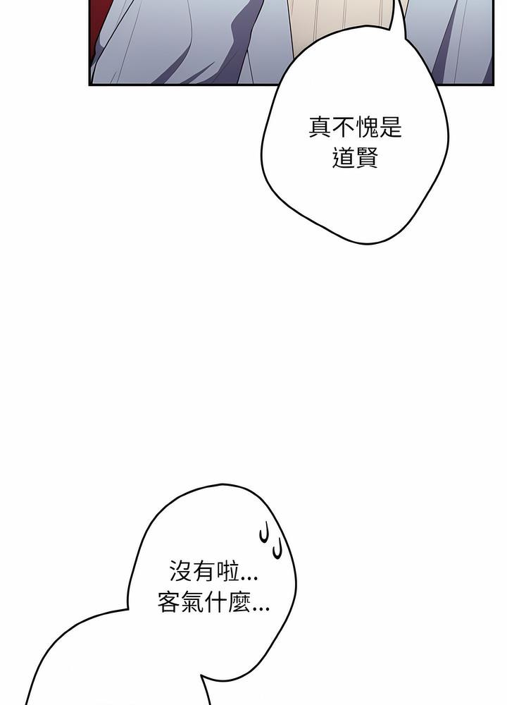 77.jpg