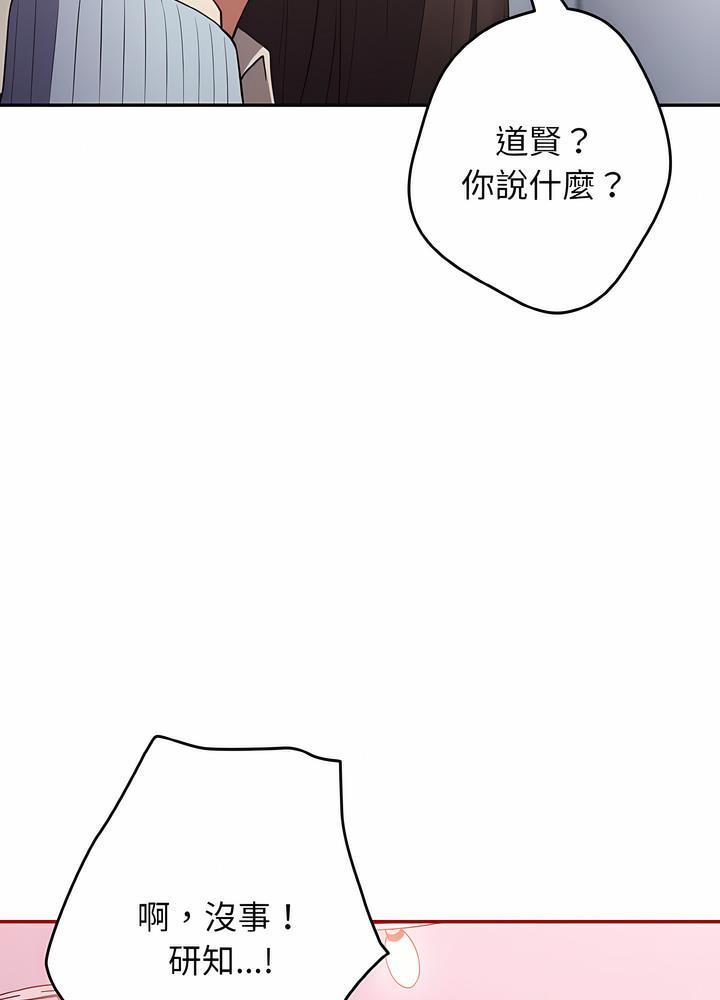 83.jpg