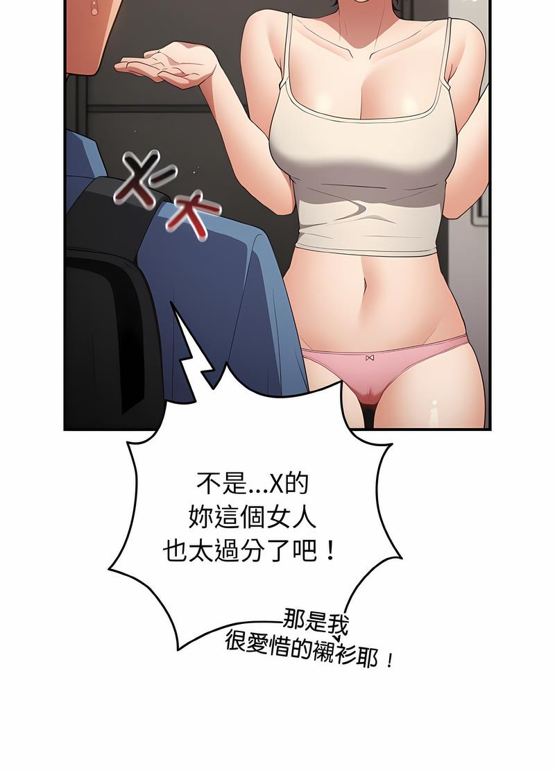 86.jpg