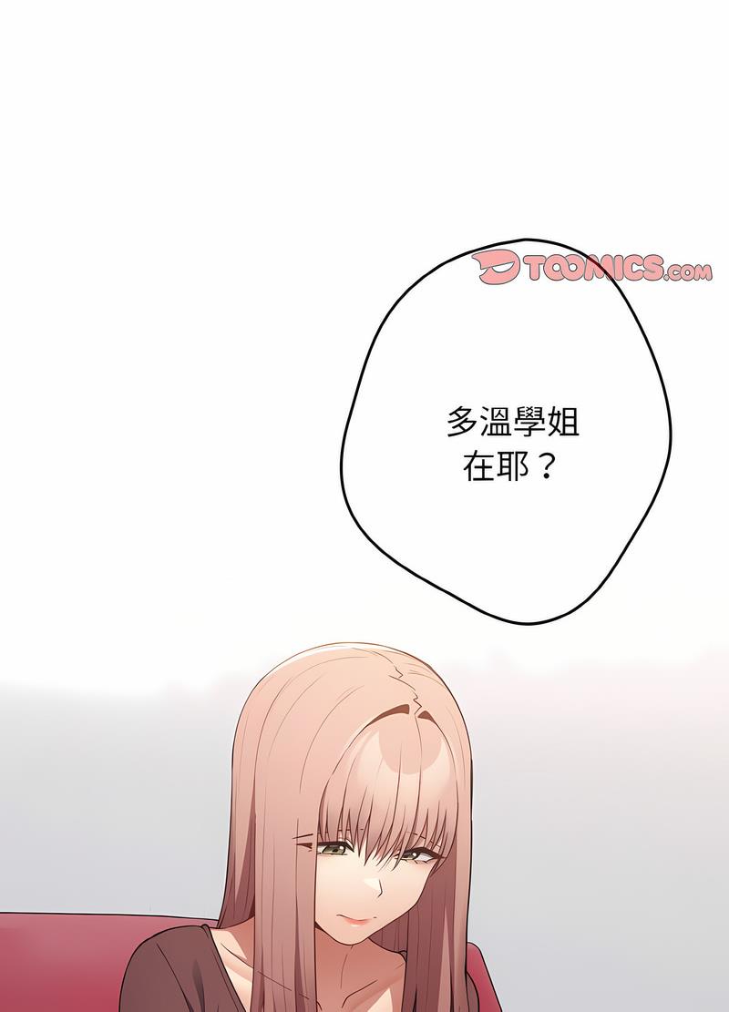109.jpg