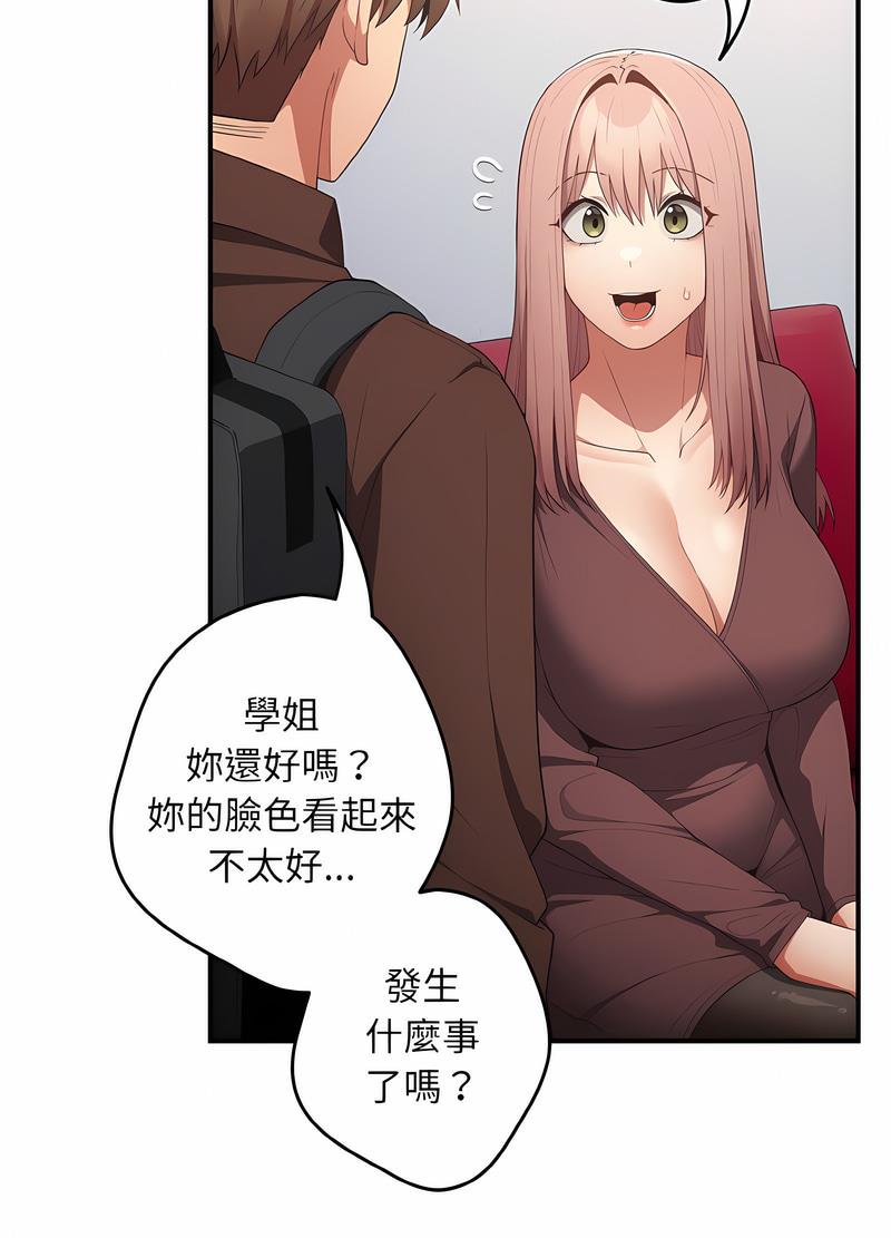 118.jpg