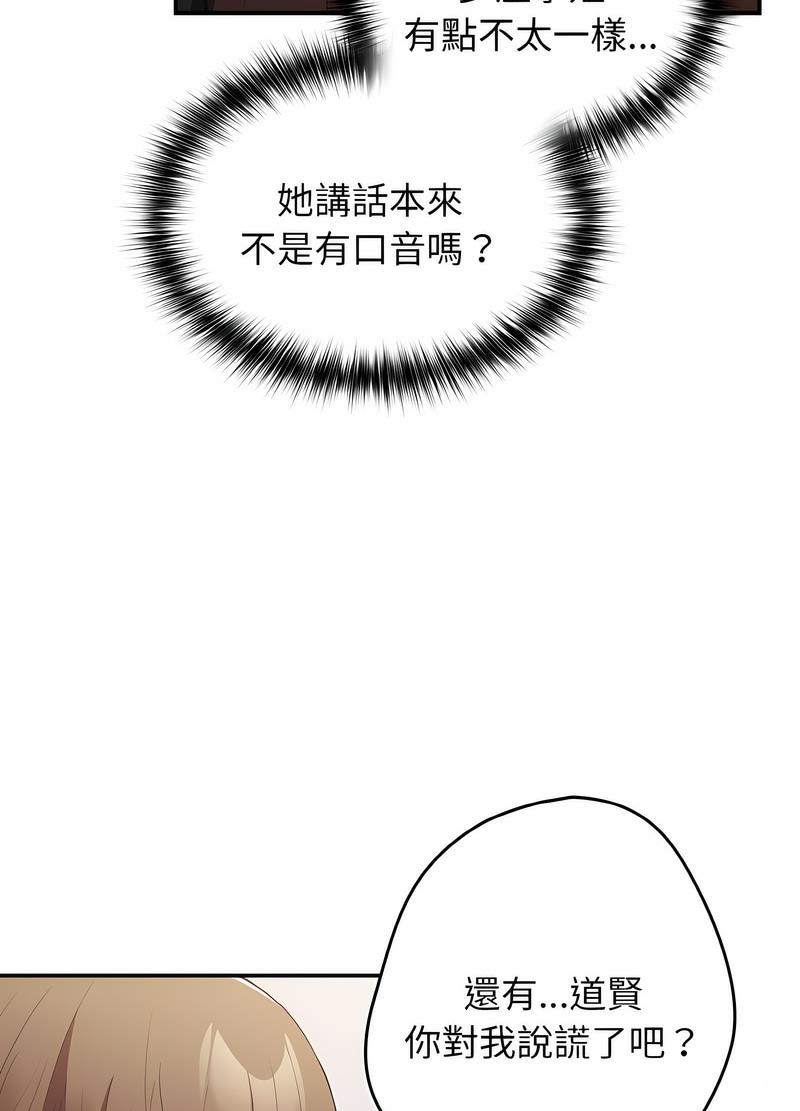 122.jpg