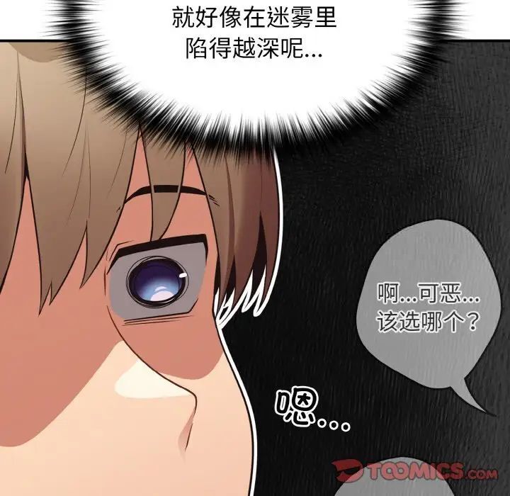 52.jpg