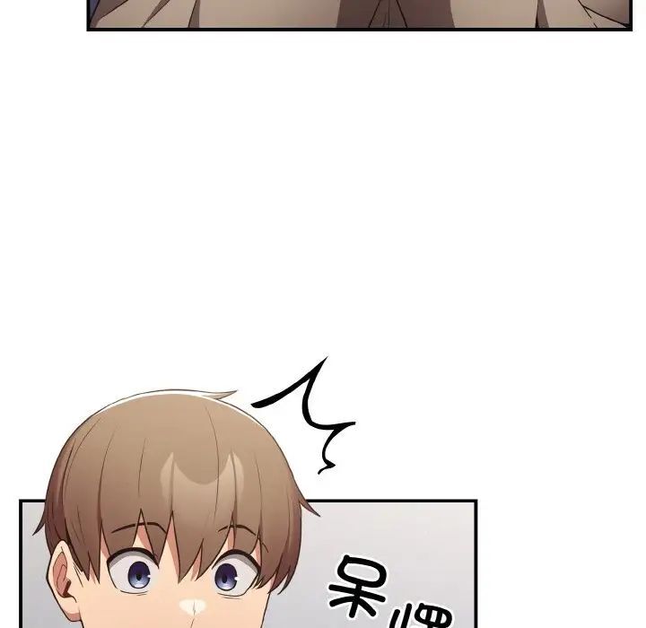 75.jpg