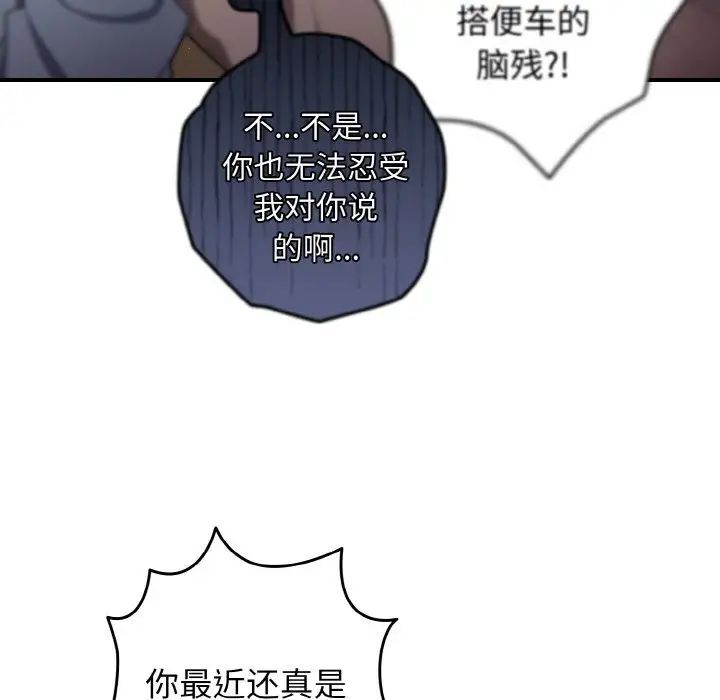 84.jpg