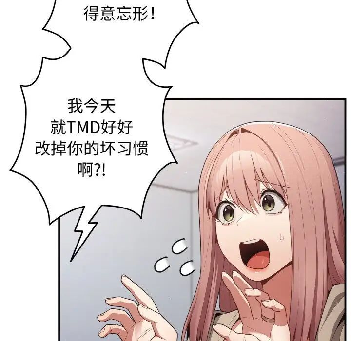 85.jpg