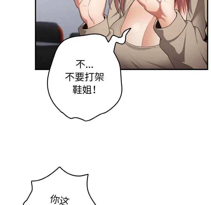 86.jpg