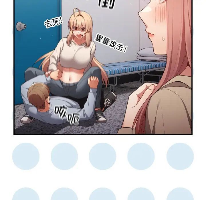 91.jpg