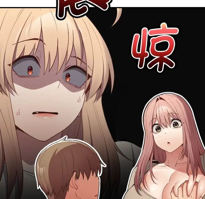 108.jpg