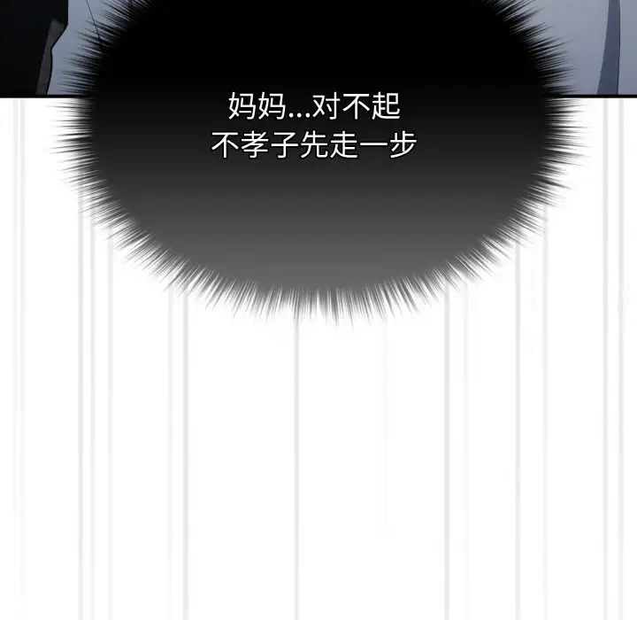 115.jpg