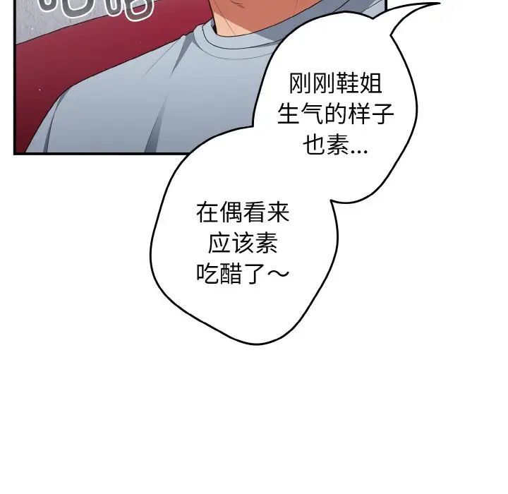 138.jpg