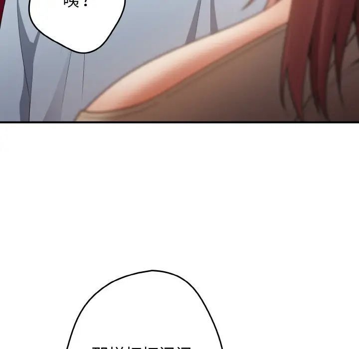 141.jpg