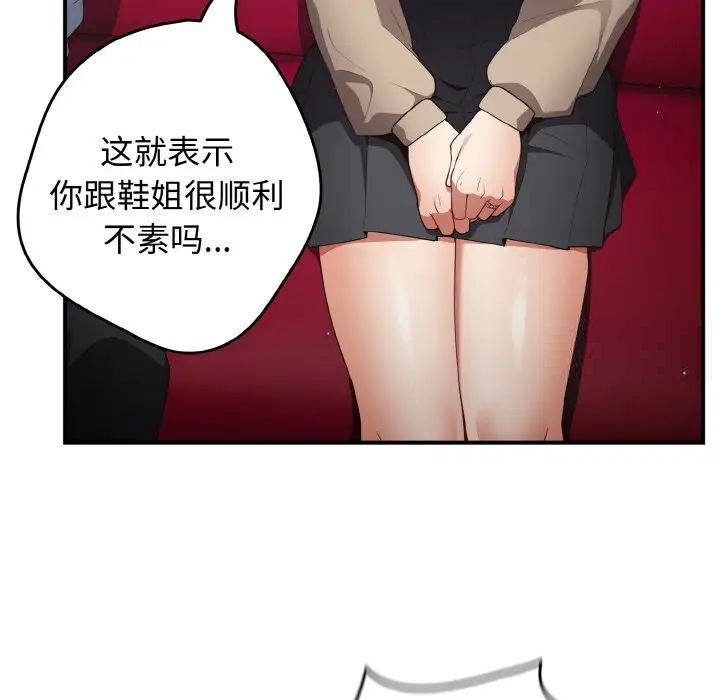 143.jpg