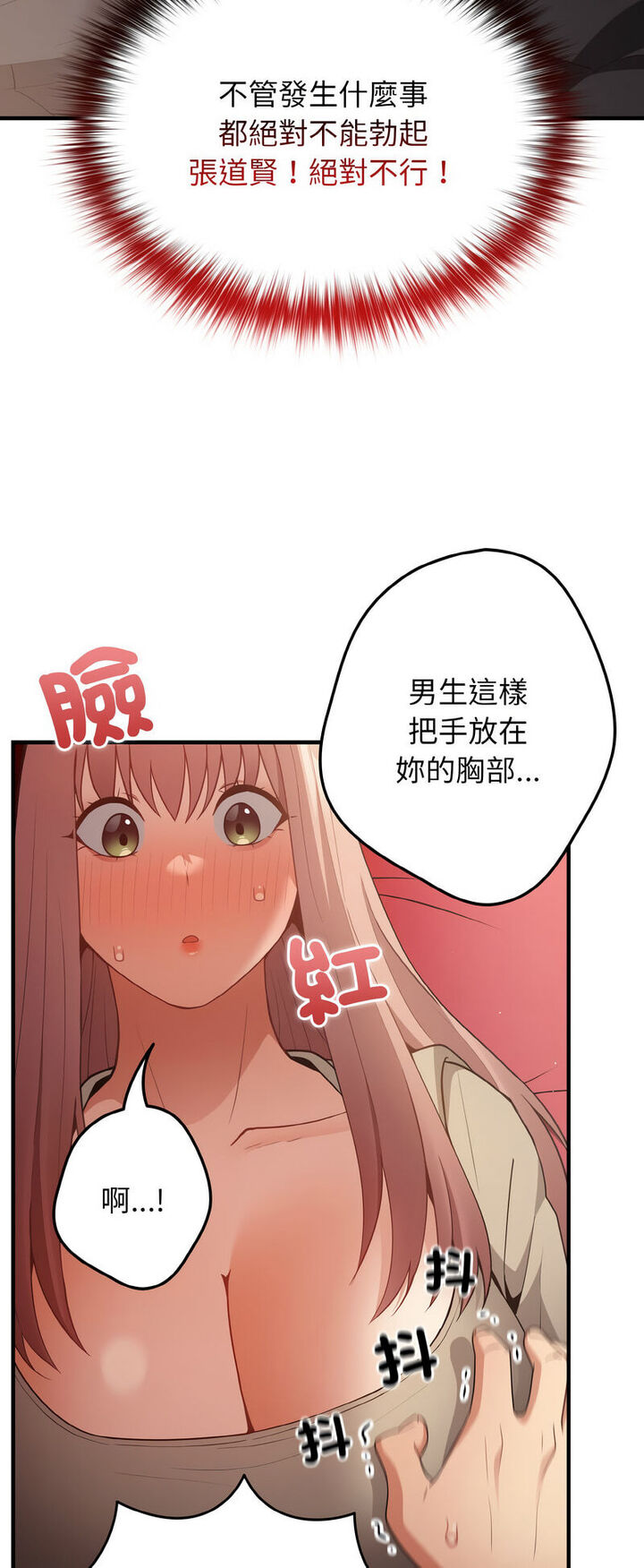 82.jpg