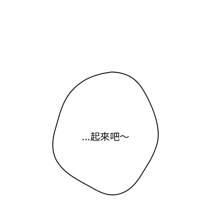 78.jpg