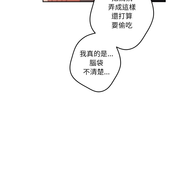 87.jpg