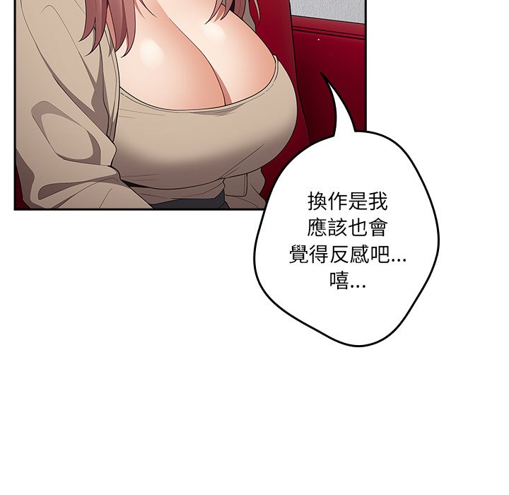89.jpg