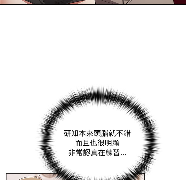 140.jpg