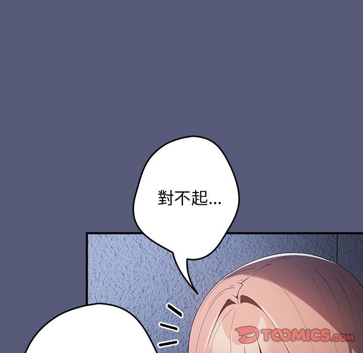 95.jpg