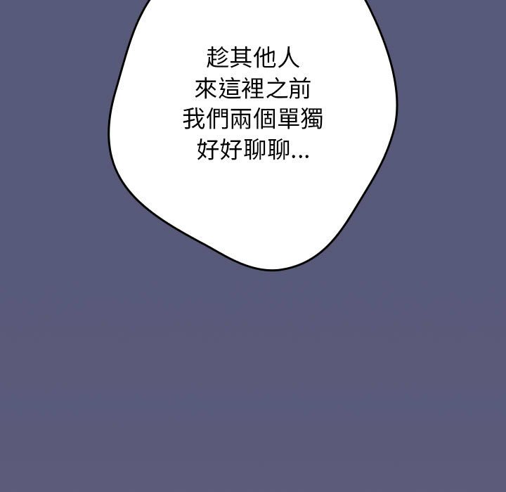 105.jpg