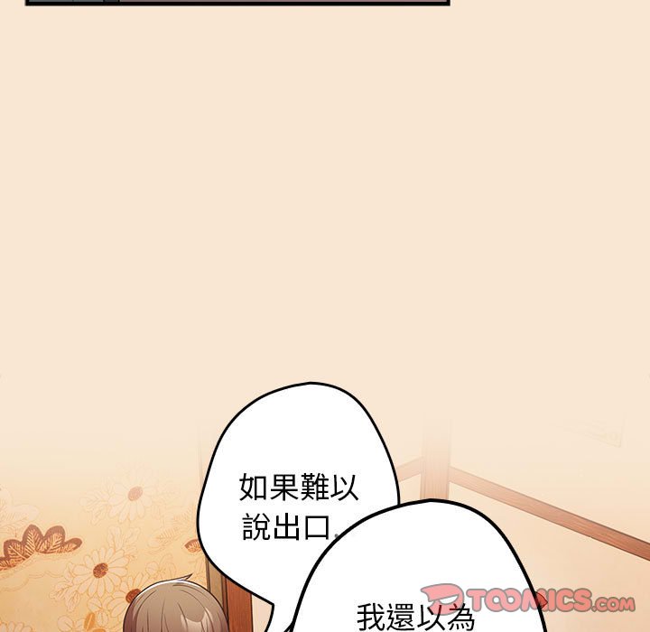 113.jpg