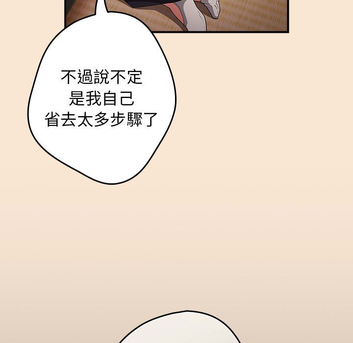117.jpg