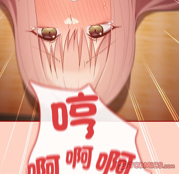 79.jpg