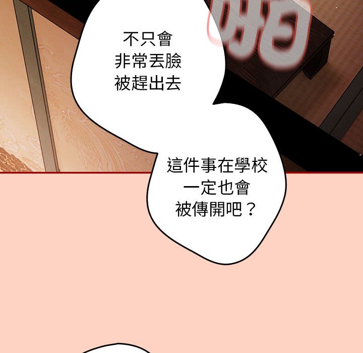 118.jpg