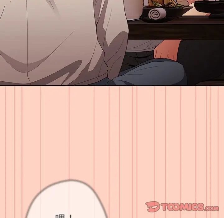 78.jpg