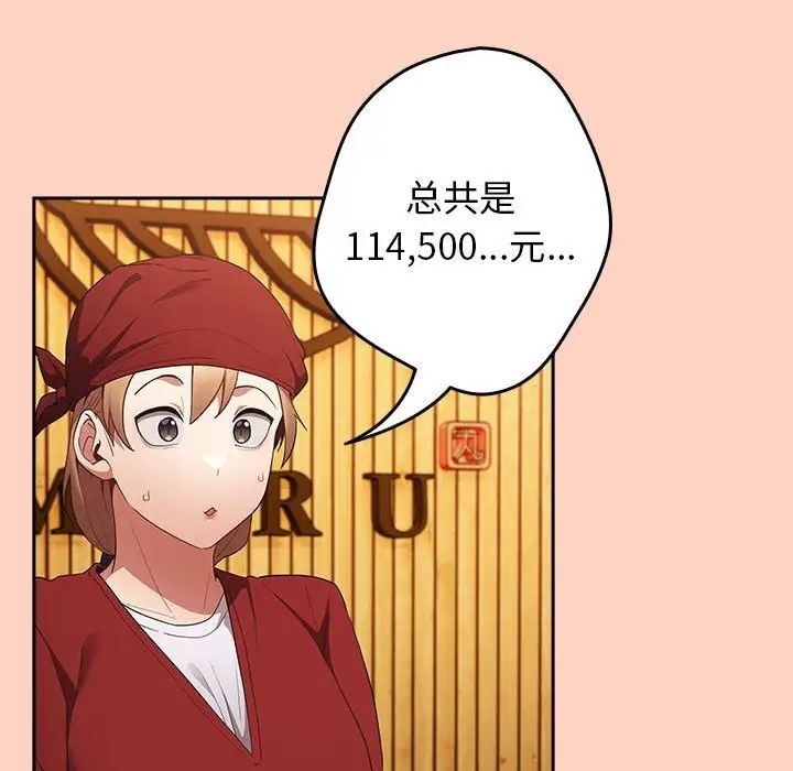123.jpg