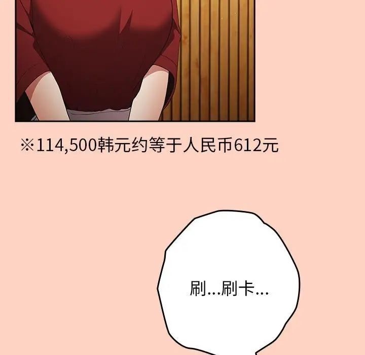 124.jpg