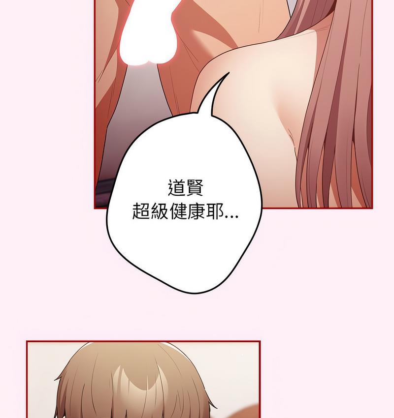 43.jpg