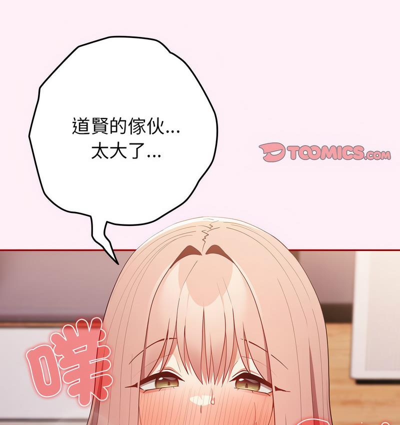 71.jpg