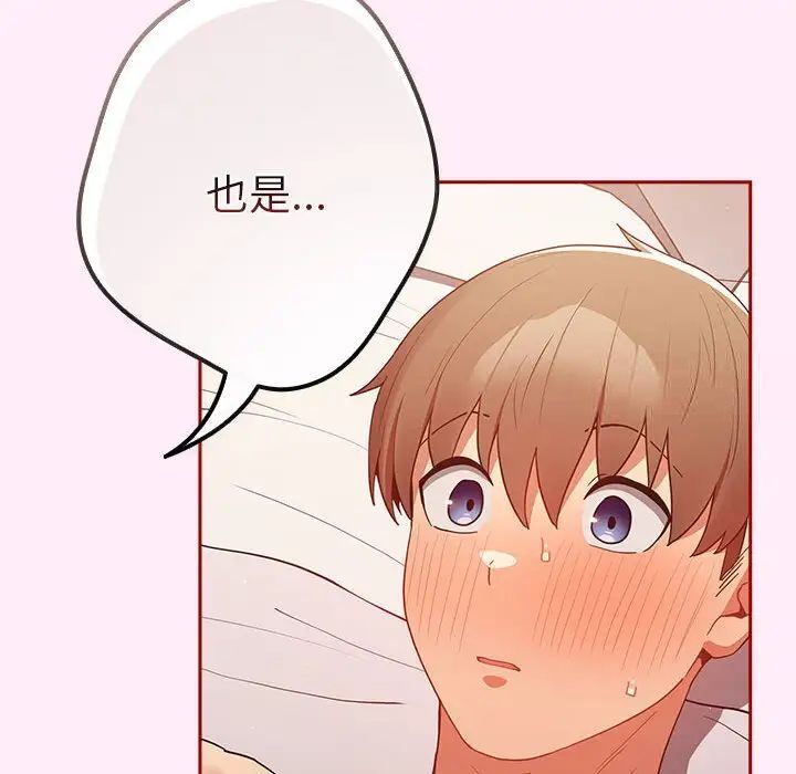 102.jpg
