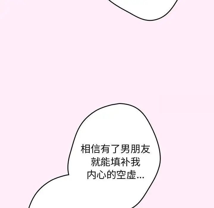 106.jpg