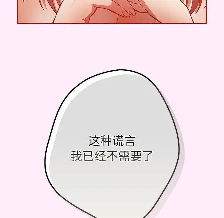108.jpg