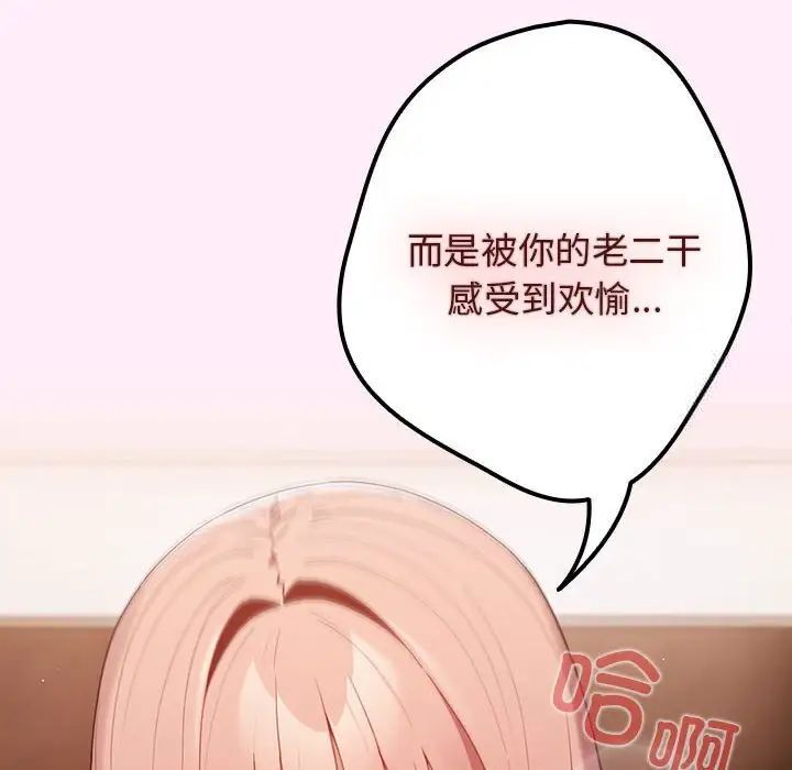 112.jpg