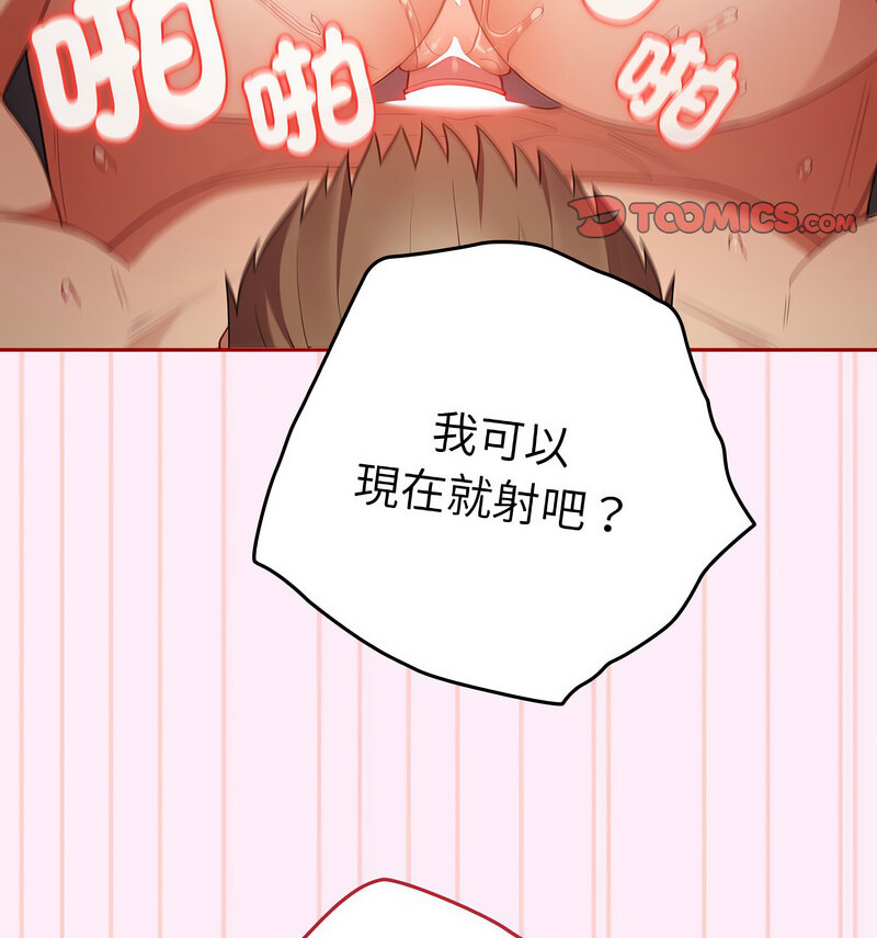 72.jpg