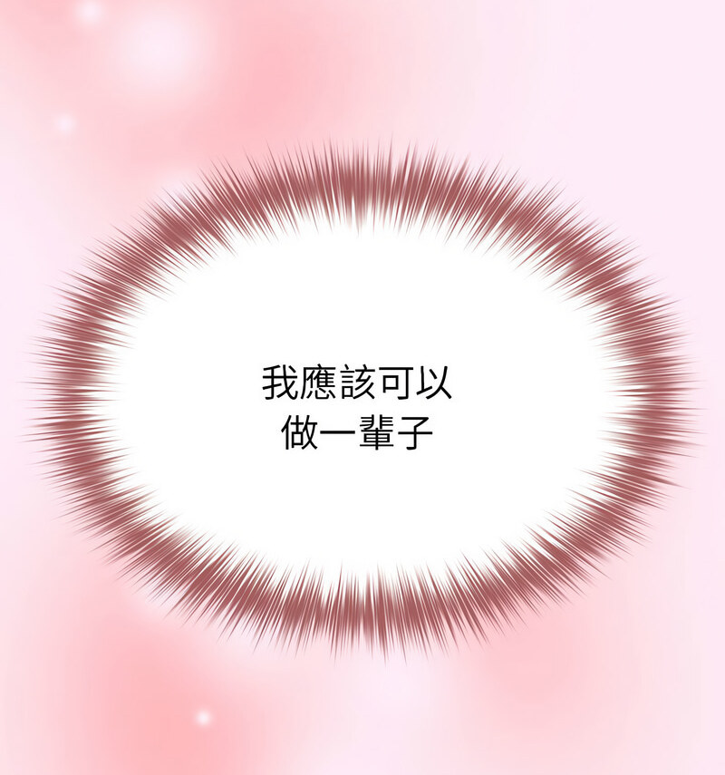 80.jpg
