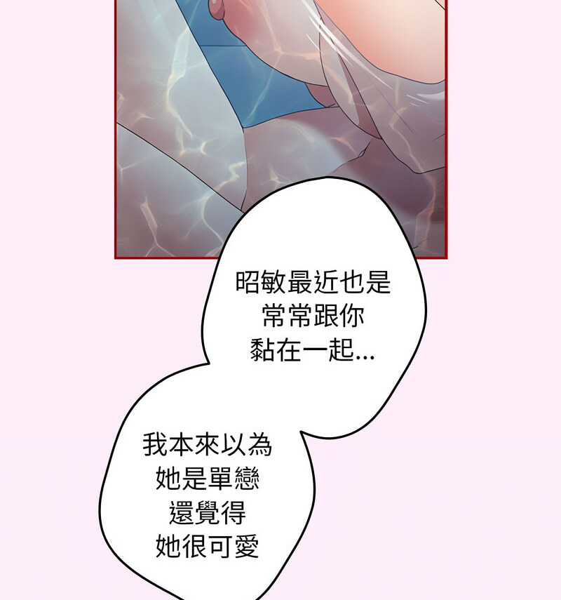 97.jpg