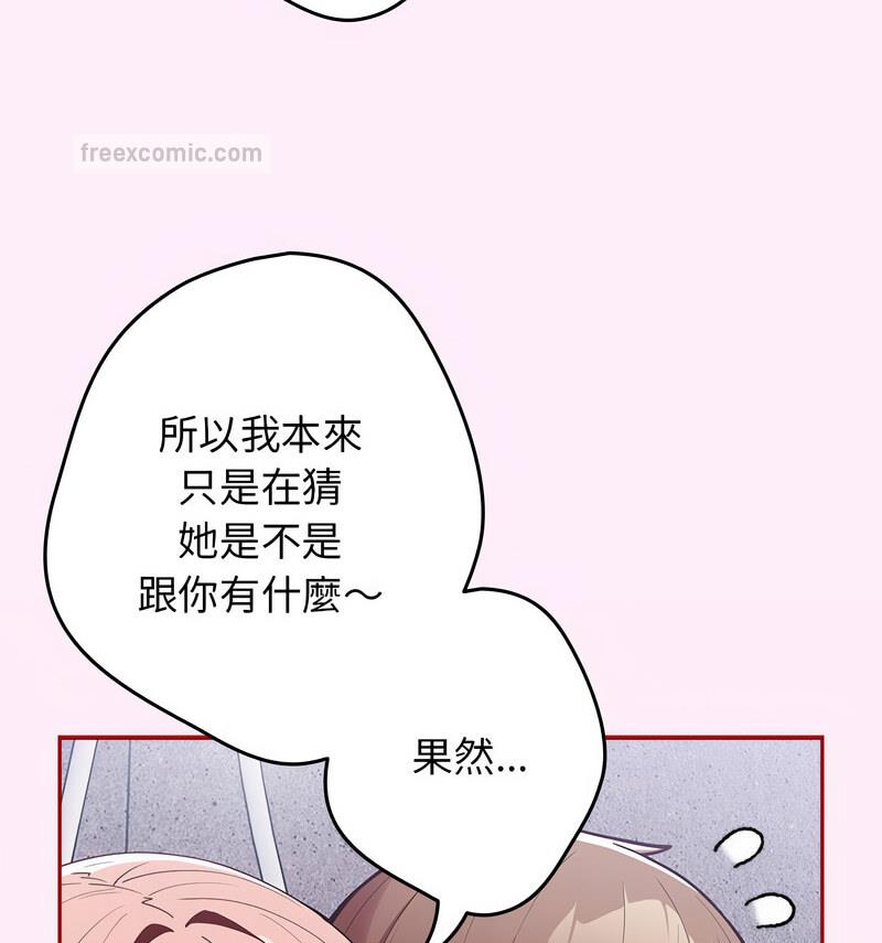 98.jpg