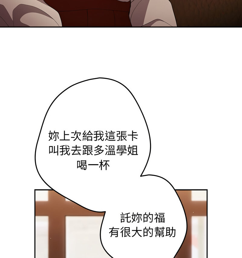 73.jpg