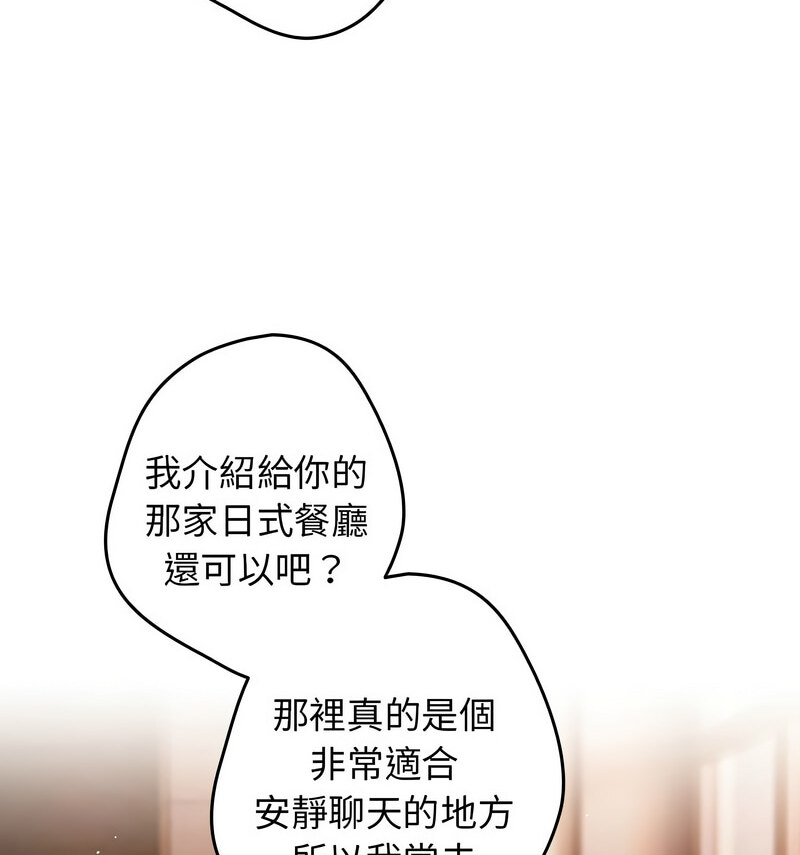 75.jpg