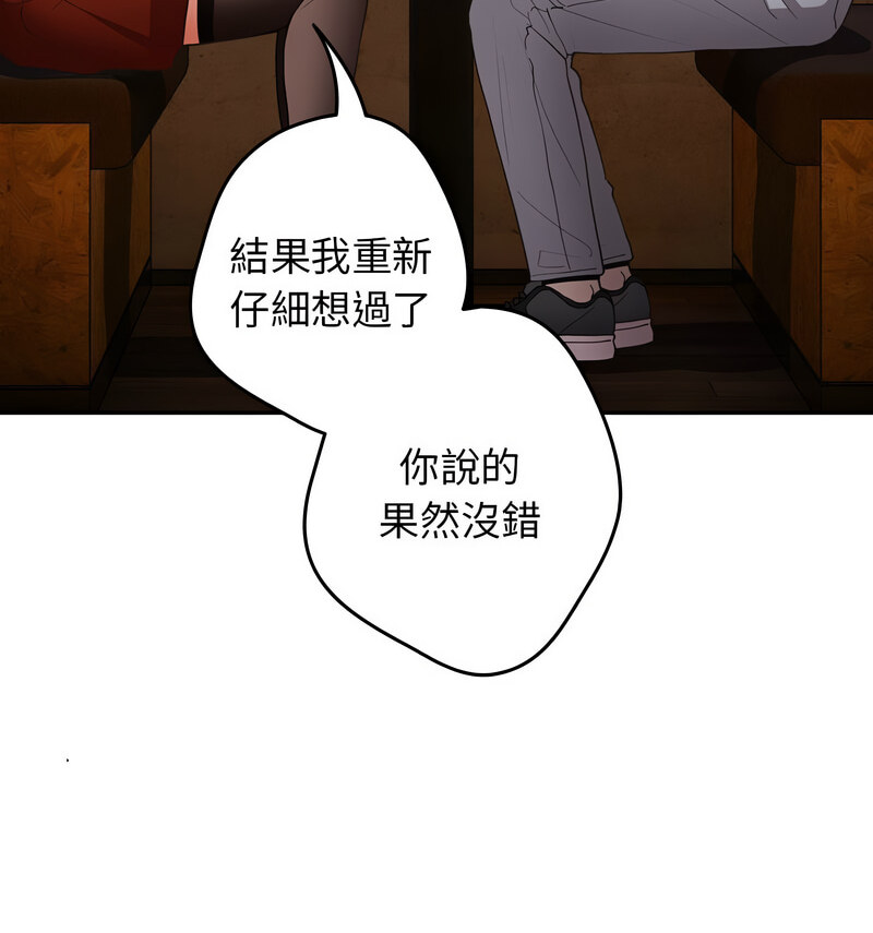 81.jpg